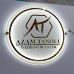 2D White & Golden Business Logo With Glowing Light