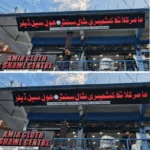 3D Led Sign Board