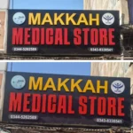 3D Led Sign Board