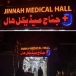3D Led Sign Board