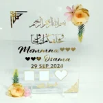 Clear Acrylic Nikah Thumb Plate