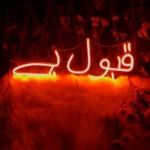 Neon Sign