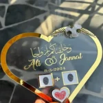 Heart Shape Nikah Thumb Plate