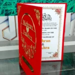 Red and Gold Nikah Booklet